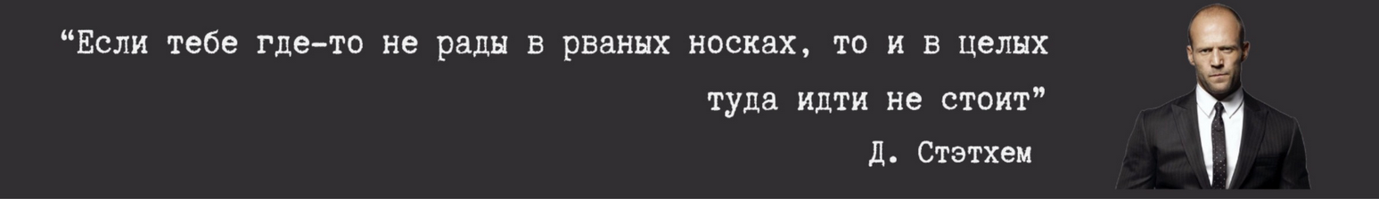 [AlexeyZ13] Устрой мемстрой! Мем-генератор, создав_0.png